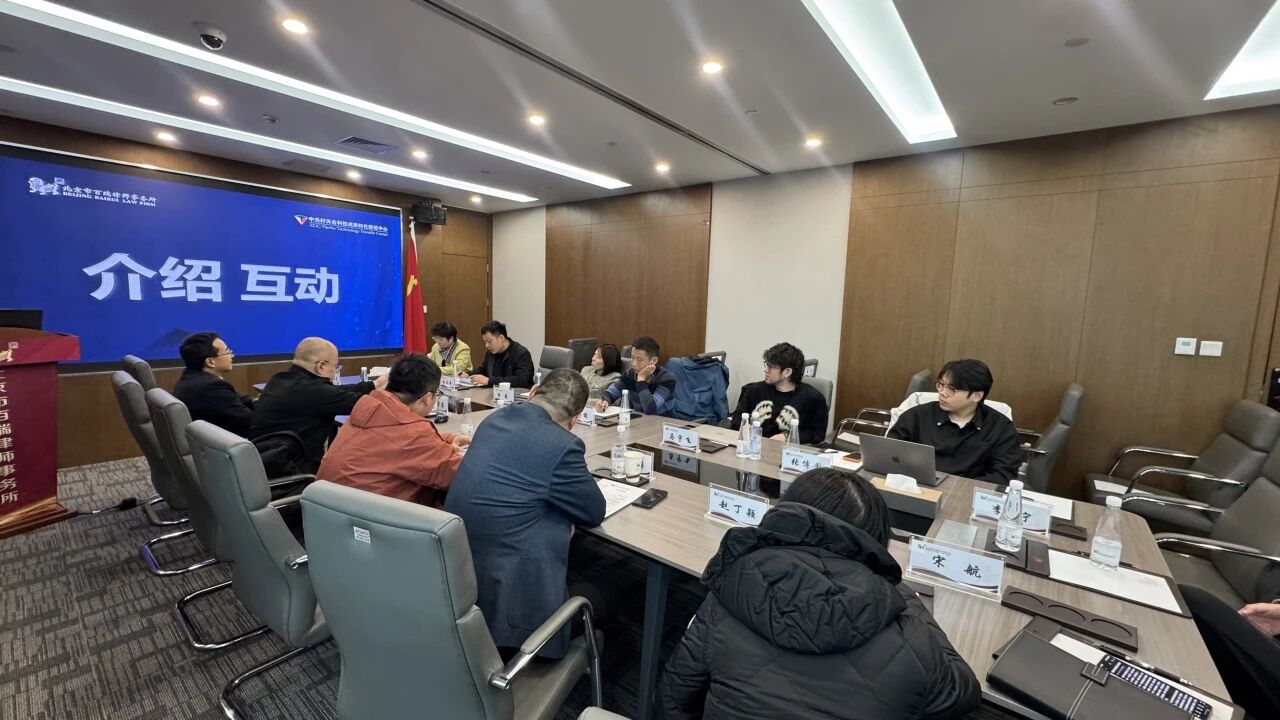 微信图片_2025-10-31_180447_191.jpg 微信图片_2025-10-31_180447_191.jpg